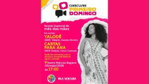 A primeira sessão do CineClube a gente não esquece