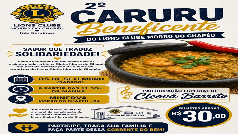 Lions Clube de Morro do Chapéu convida para o 2º Caruru Beneficente