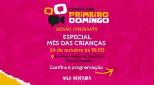 Sábado tem cinema!